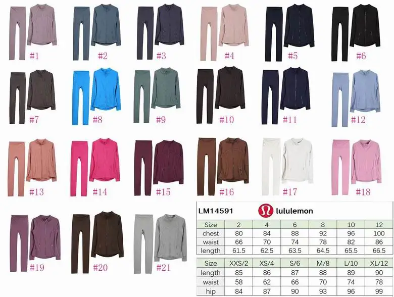 Lululemon LM14591 2-12 12C YD