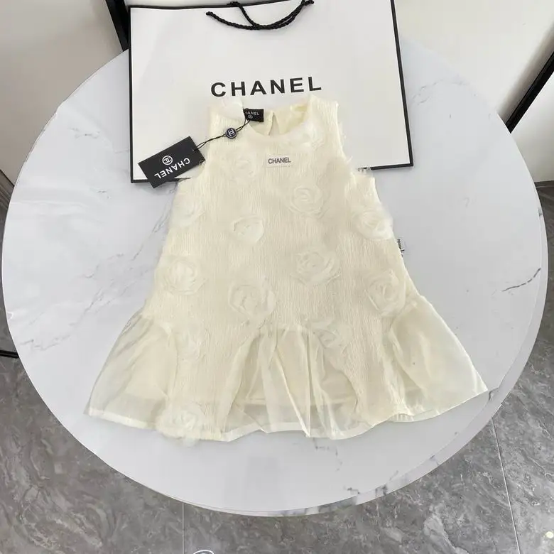Chanel sz80-150 14