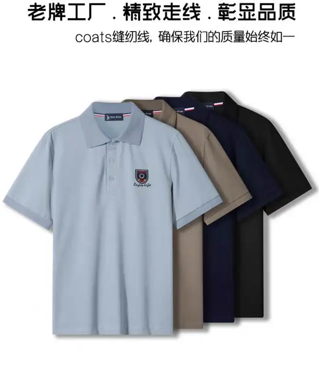 Juicy adult S-XXL 903