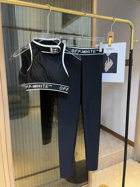 Off White Yoga  Clothes 0805