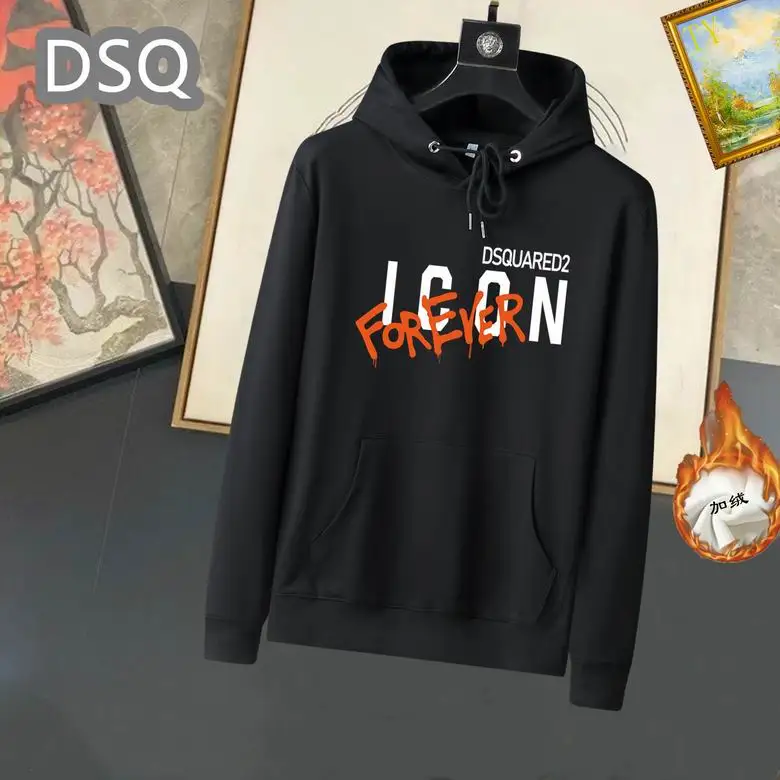 DSQ Hoodies 1021