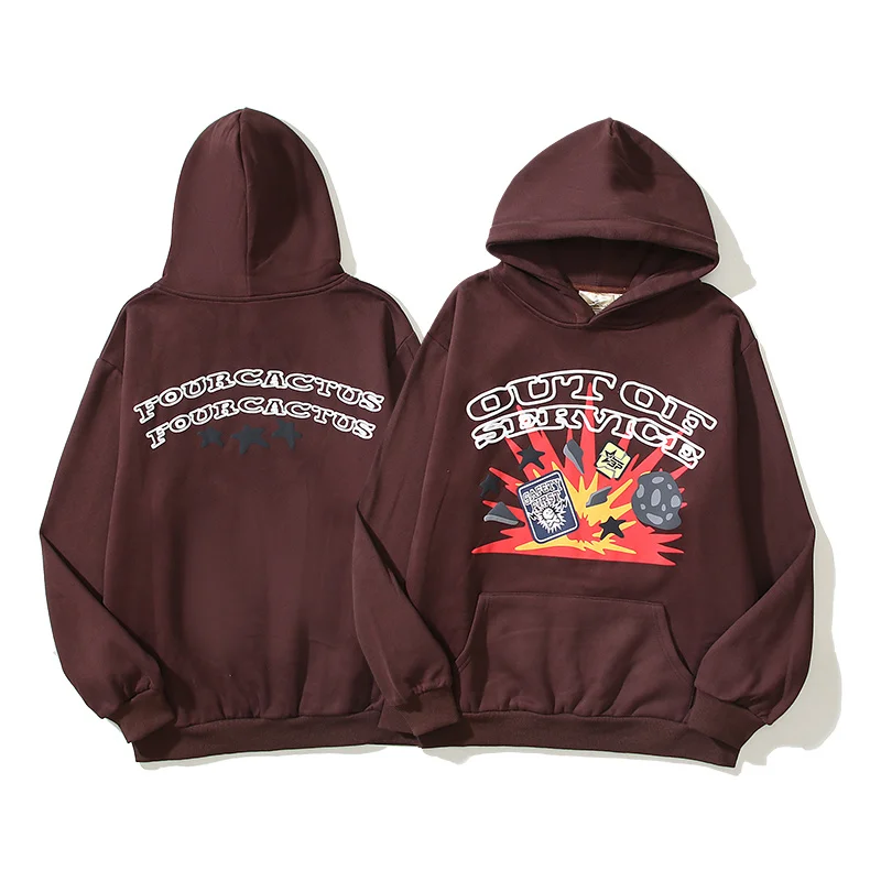 Broken Planet M-2XL cztx2631