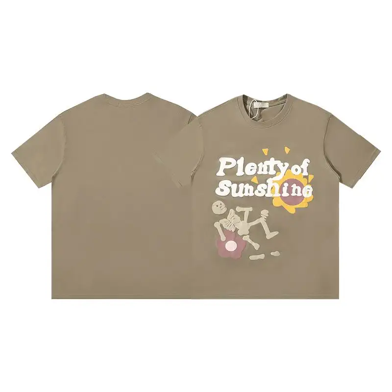 Hellstar M-2XL amtr1550