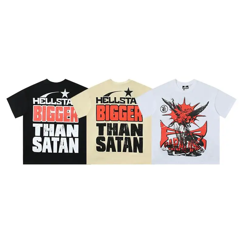 Hellstar M-2XL amtr1562