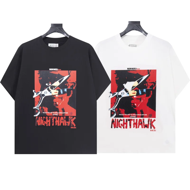 Maison Margiela S-XL 23tr7045