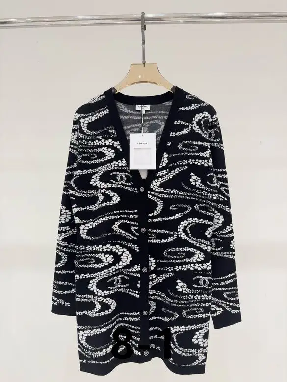 Chanel S-XL 57