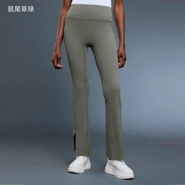 Alo D25079 4-12 3C AO