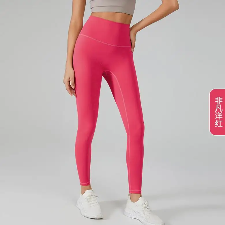 Lululemon YK193 15C AO
