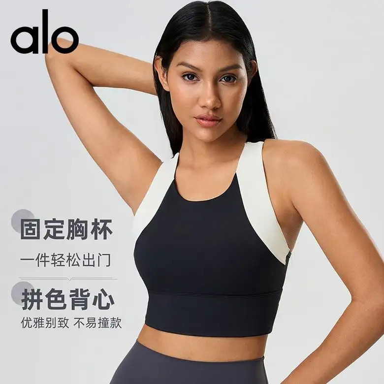 Alo D25067 S-2XL 3C NN