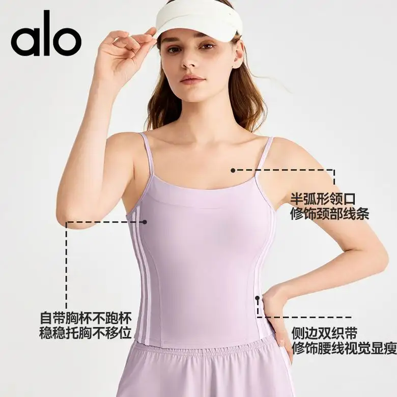 Alo D115161 S-XL 4C NN