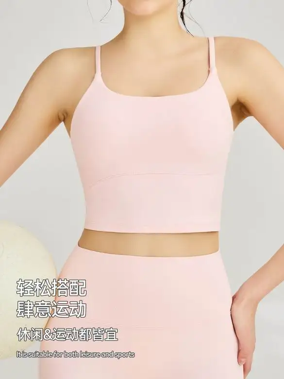 Lululemon 0BV006 S-L 6C NN