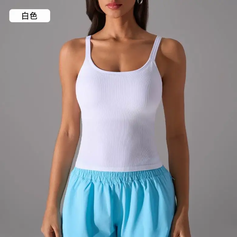 Lululemon D25075 4-12 2C NN