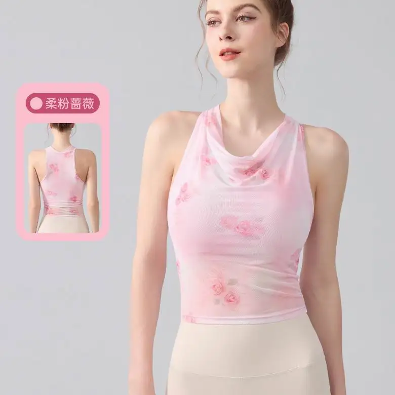 Lululemon S-XL 6C NN