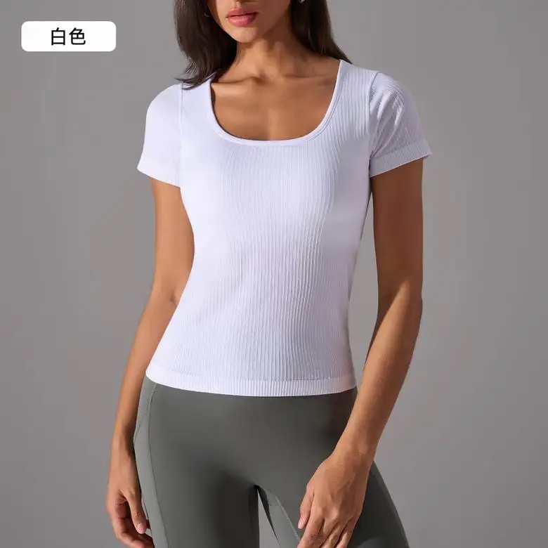 Lululemon D25074 4-12 2C NN
