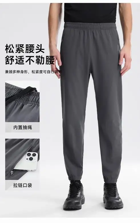 Lululemon 62345 M-4XL 3C NN