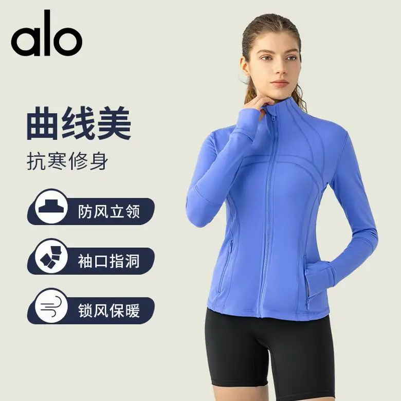 Alo Z18031 2-12 16C NN