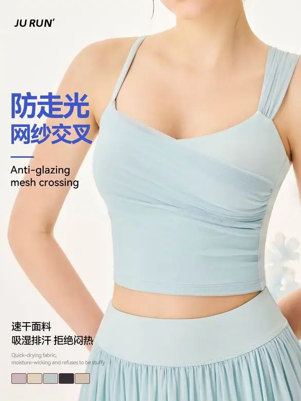 Lululemon 0BV011 S-L 5C NN