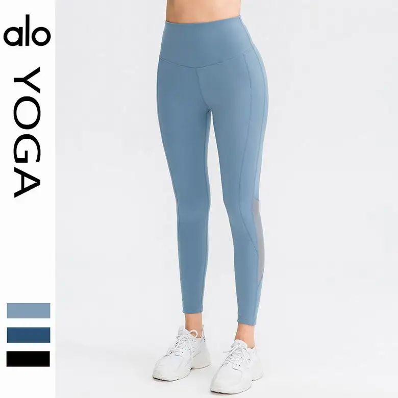 Alo 02340 S-2XL 3C NN