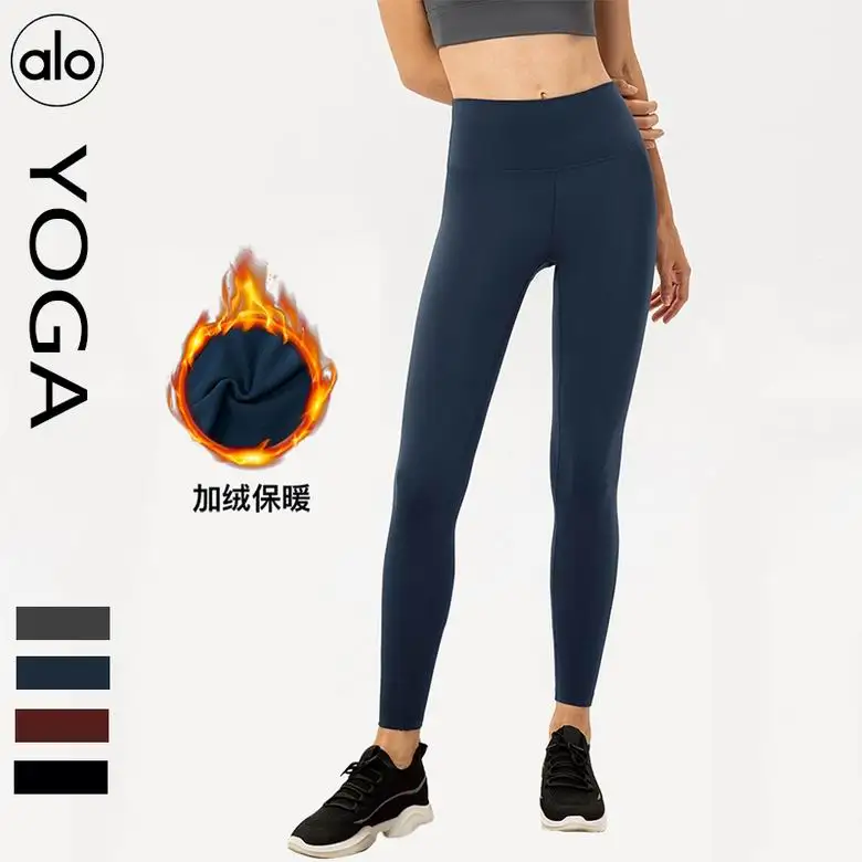 Alo 22383 S-XL 4C NN