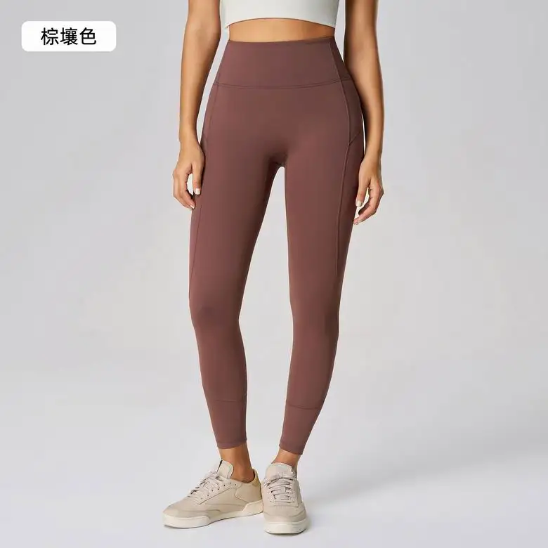 Lululemon D25081 4-12 4C NN