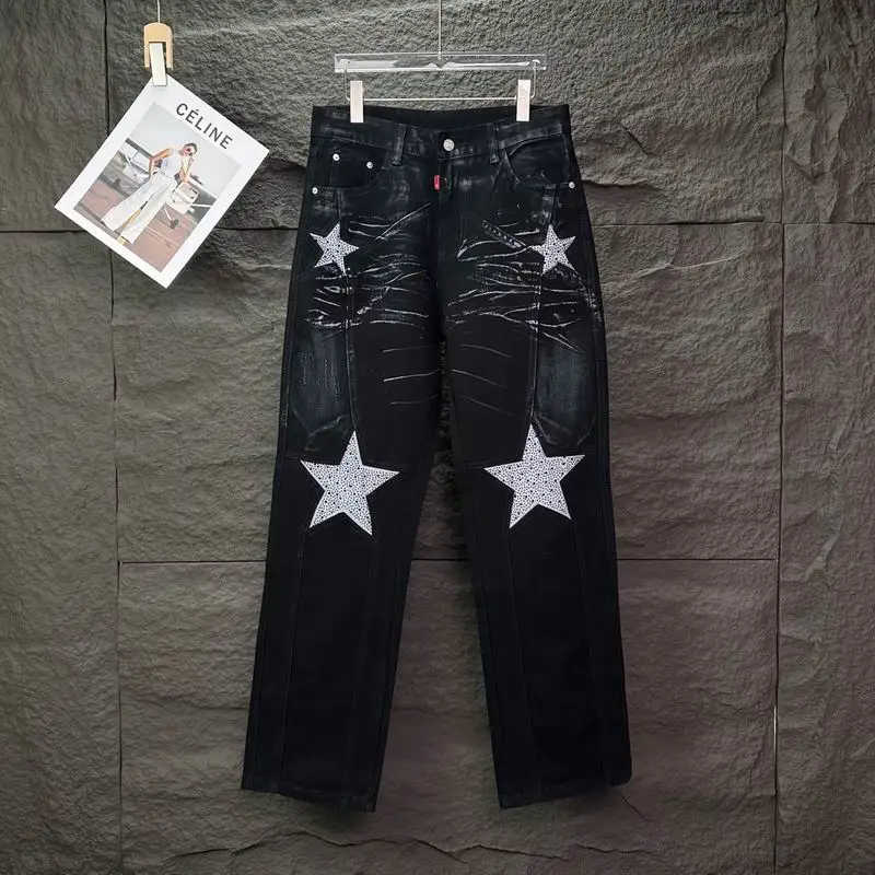 DSQ Jean Pants Long 0921