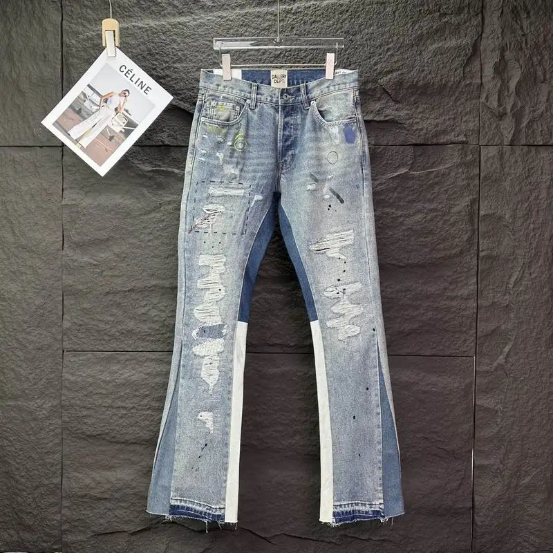 Gallery Dept sz28-36 bhtx05