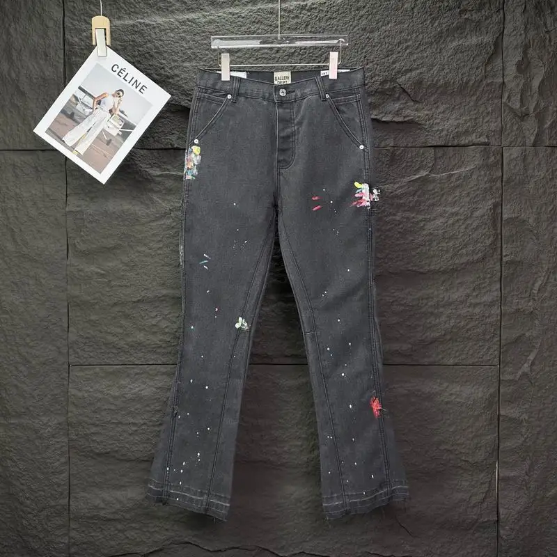 Gallery Dept sz28-36 bhtx06