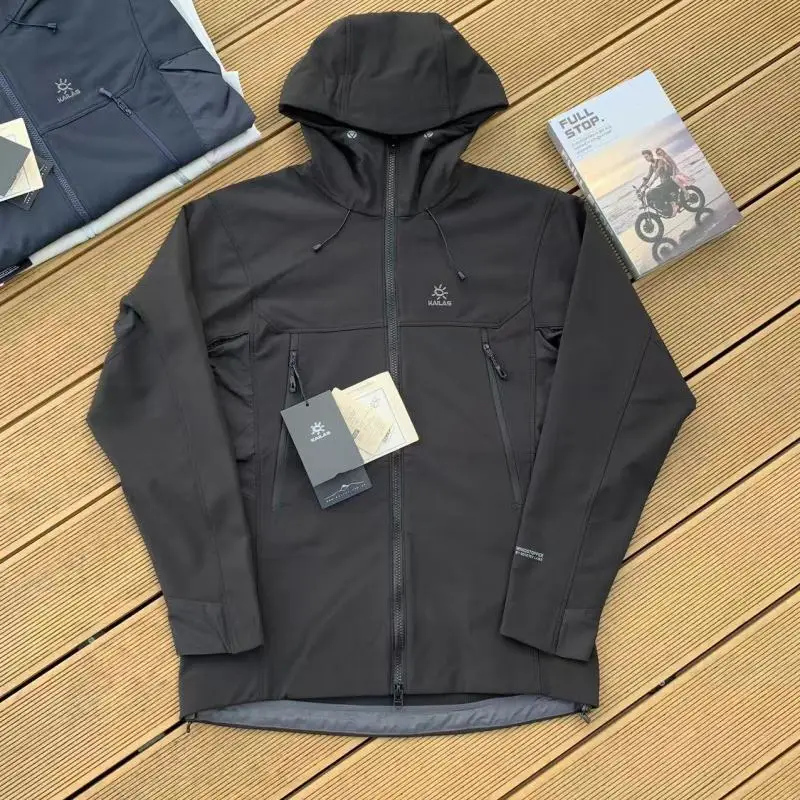 Kailas S-2XL tptxD516