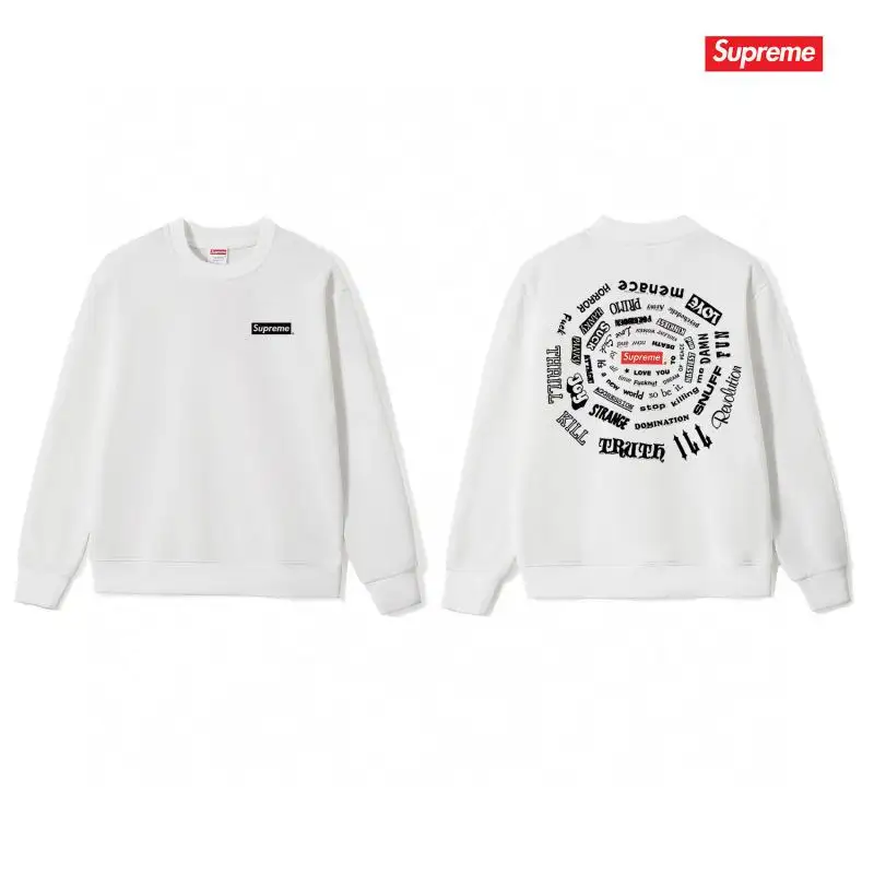 Supreme S-2XL thtxS1059