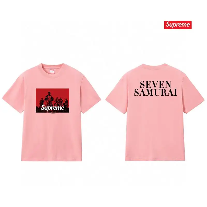Supreme S-2XL thtxS212