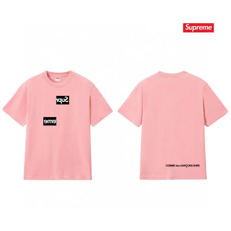 Supreme S-2XL thtxS220