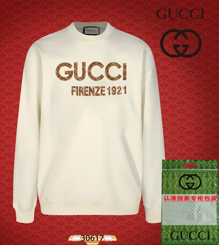 Gucci XS-L attr01