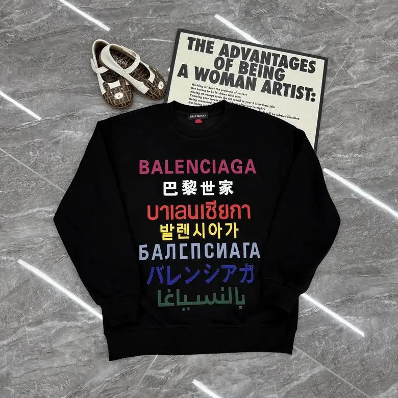 Balenciaga sz100-160 277