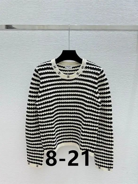 Chanel S-XL 260