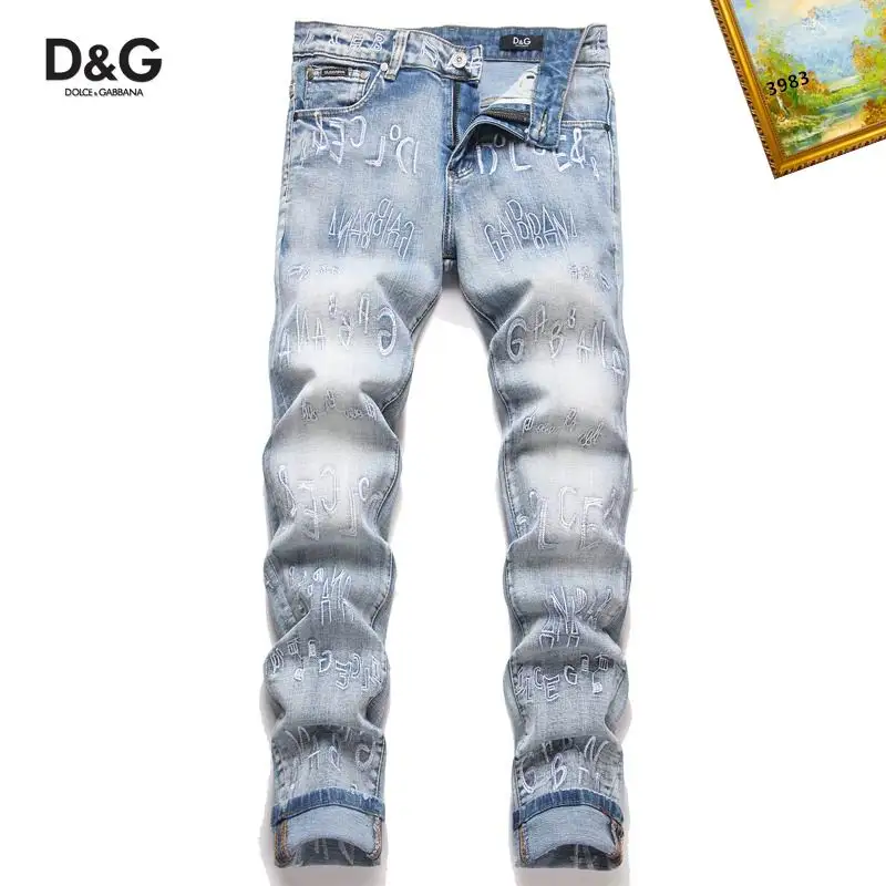 DG sz29-38 25tr175