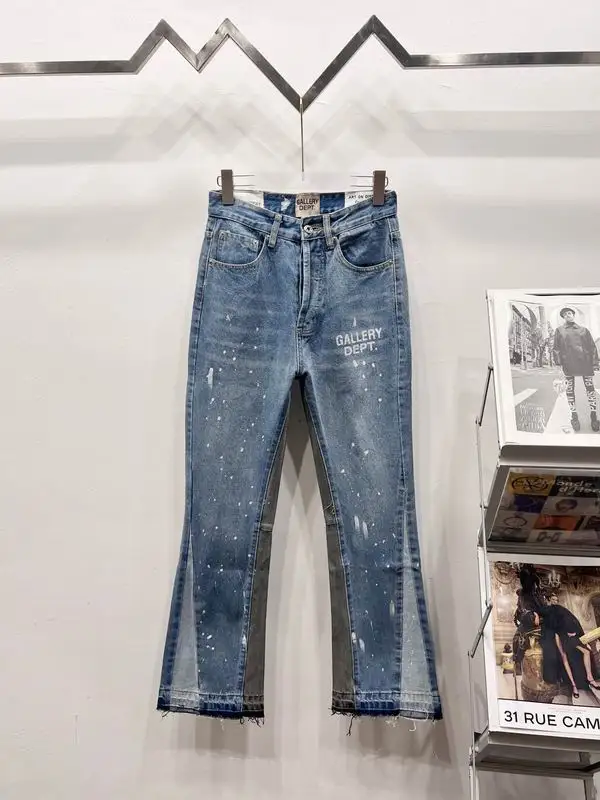 Gallery Dept sz28-34 qqtxA004