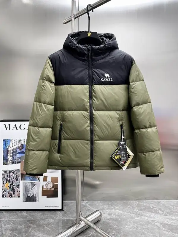 Camel Down Jacket 1105