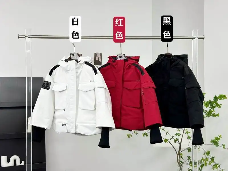 Helly Hansen XS-L fxtx02