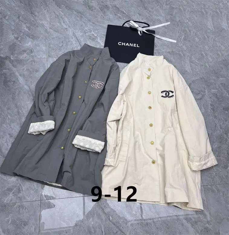 Chanel S-XL 25