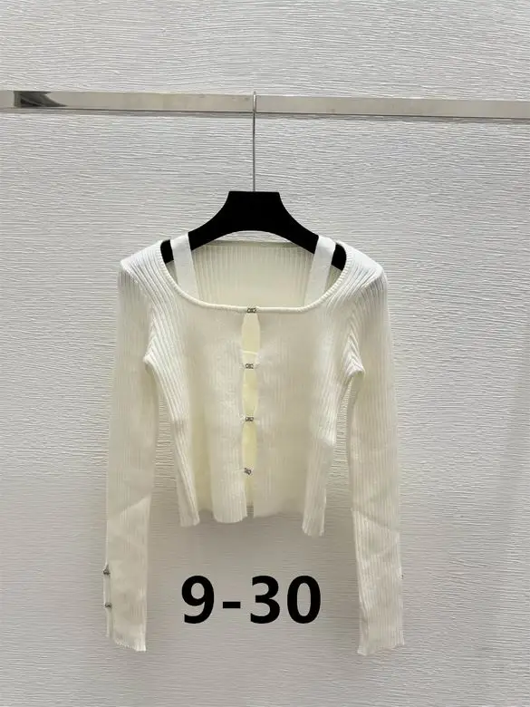 Chanel S-XL 59