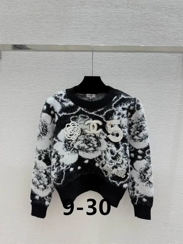 Chanel S-XL 83