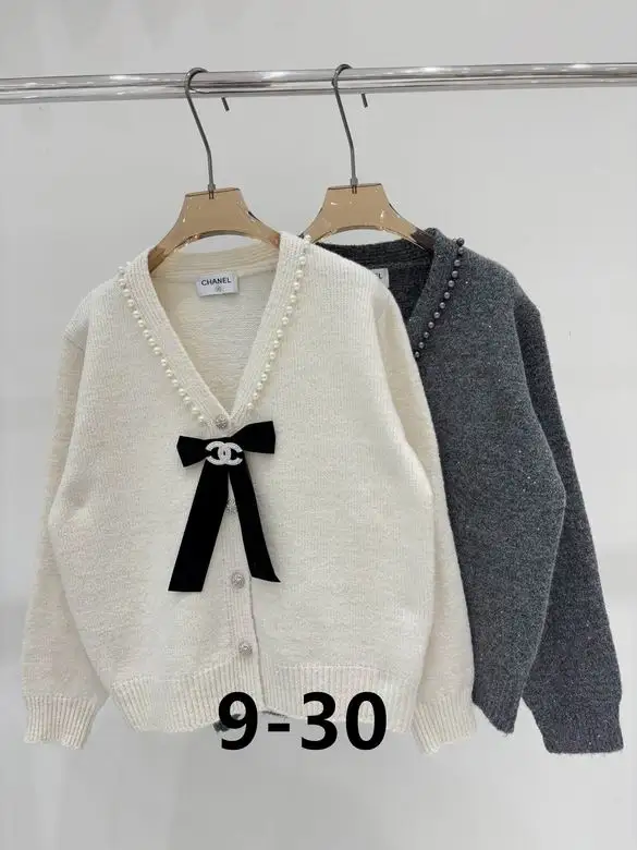 Chanel S-XL 110