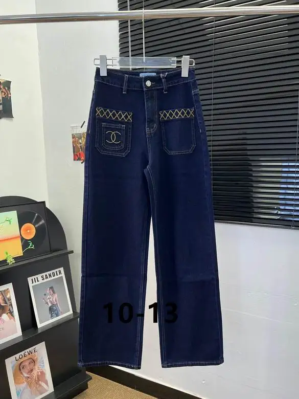 Chanel S-XL 123