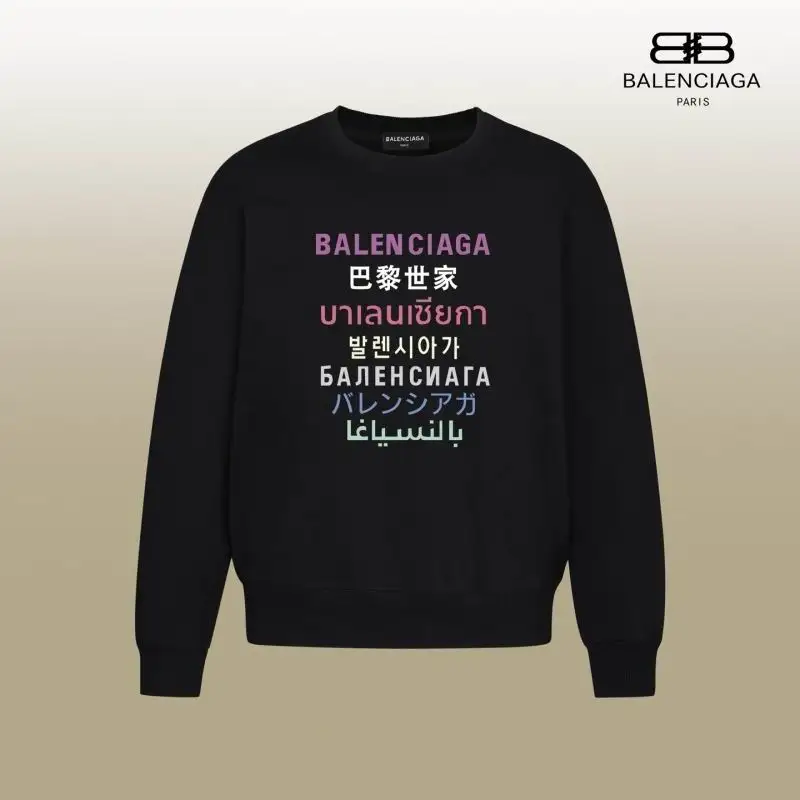 Balenciaga XS-XL mptxB1067