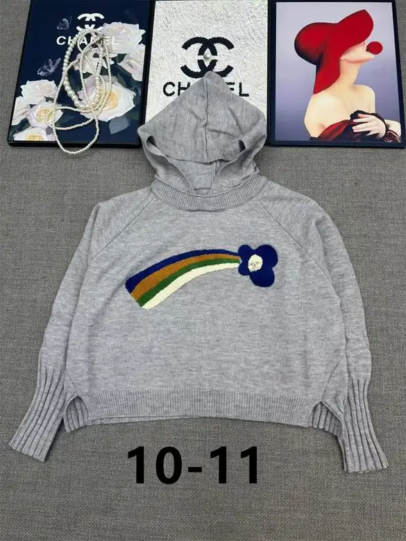 Chanel S-XL 197