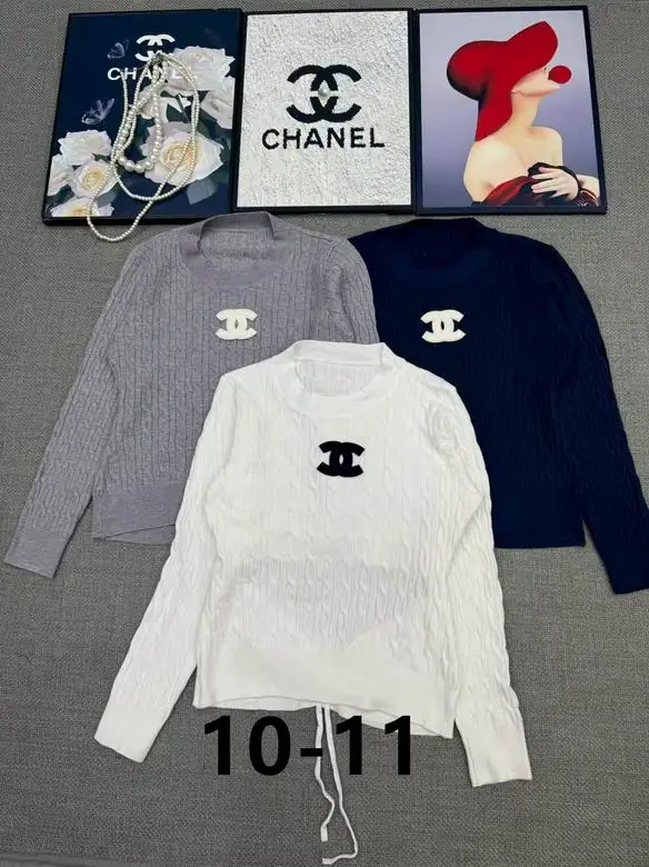 Chanel S-XL 225