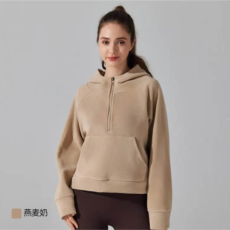 Alo YC330 S-XL 4C AO