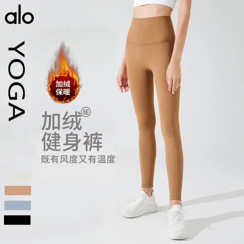 Alo YK167 S-XL 4C AO