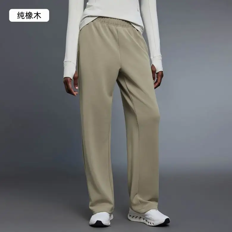 Lululemon 4-12 4C NN