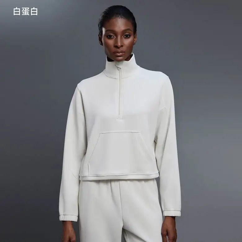 Lululemon 4-12 4C NN